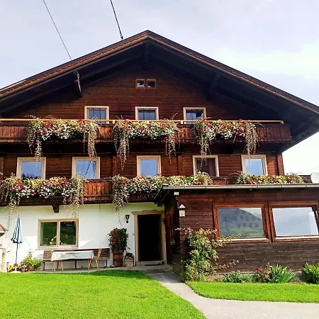 Apartment Stockachhof Fuegenberg