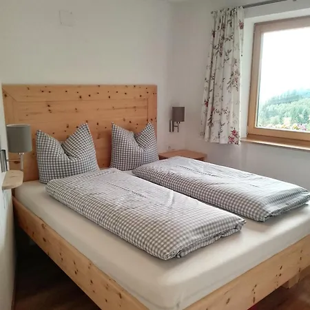 Apartment Stockachhof Fuegenberg